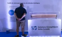 South Korean Firm Opening Copper Foil Plant in Quebec for Use in Electric Vehicles