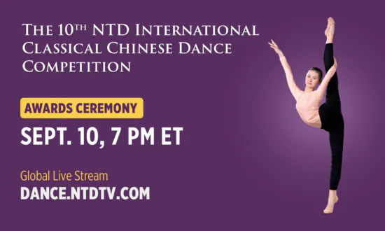 10th NTD International Classical Chinese Dance Competition Awards Ceremony