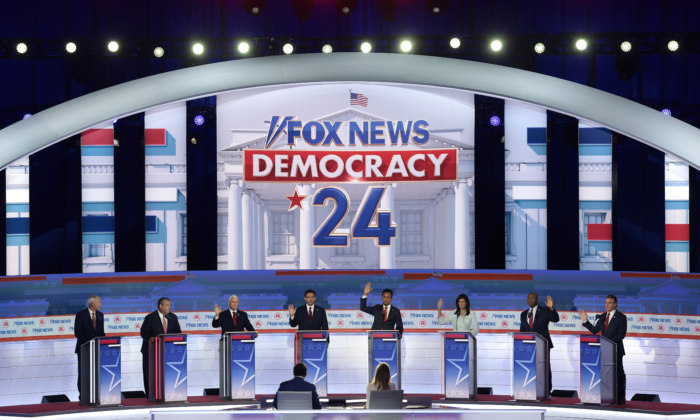 Just 7 Candidates Qualify for Second Republican Debate