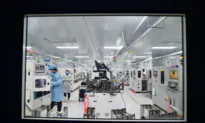 China’s $47.5 Billion Fund to Boost Semiconductor Industry Will Likely End in Failure: Analysts