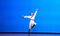 NTD Competition Sets the Bar for Classical Chinese Dance