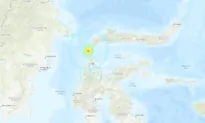 Magnitude 5.9 Earthquake Strikes Minahassa Peninsula in Indonesia’s Sulawesi Region: GFZ