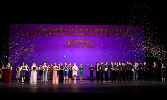 Winners Announced in 10th NTD International Classical Chinese Dance Competition