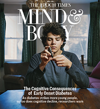 The Cognitive Consequences of Early Onset Diabetes