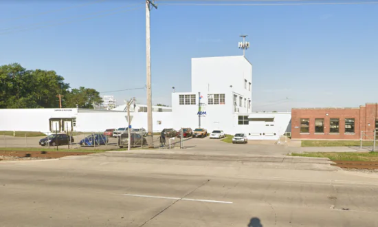 Explosion, Fire at Archer Daniels Midland Facility in Illinois Injures 8 Employees