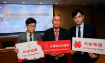 Survey: Hong Kong’s Youth Suicide Rate Hits Historical High in the Past Year