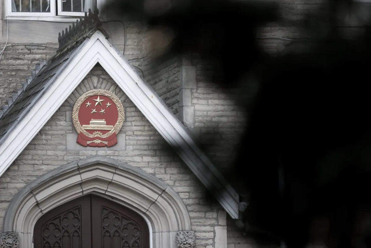 A general view of the Chinese Consulate General in Manchester, England, on Dec. 14, 2022. (Cameron Smith/Getty Images)