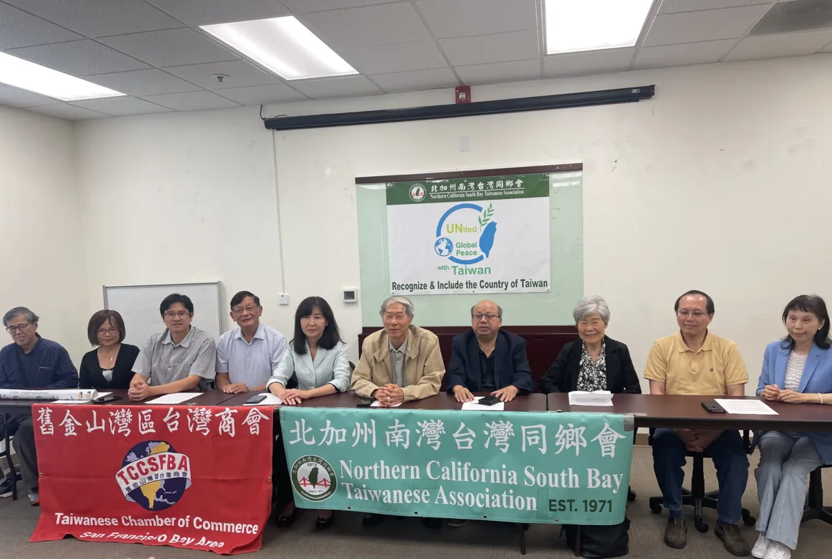 A coalition of Taiwanese-American groups held a press conference Sept. 9, urging UN inclusion for Taiwan. (Nathan Su/The Epoch Times)