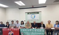 As UN’s 78th General Assembly Convenes, Taiwan’s Status Ignites Heated Debate