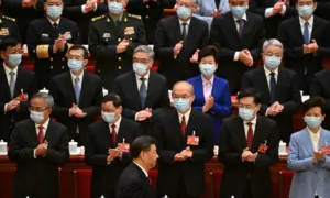 The Absence of Xi Jinping and the Fall of Qin Gang