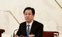 Evergrande Chairman Suspected of Committing Crimes, Latest in Saga of China’s Real Estate Collapse