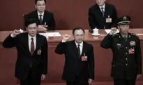 US Monitors CCP Power Struggles Affecting Xi Jinping