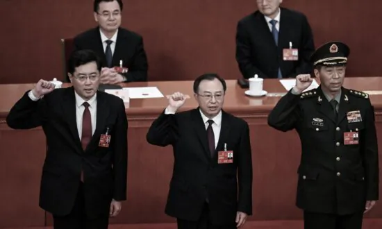 US Monitors CCP Power Struggles Affecting Xi Jinping