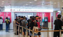 Mainland Chinese Turn to Hong Kong Banks Amid Economic Uncertainty: Insiders Highlight Capital Transfer Methods