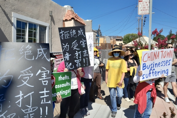 Epoch Times Photo