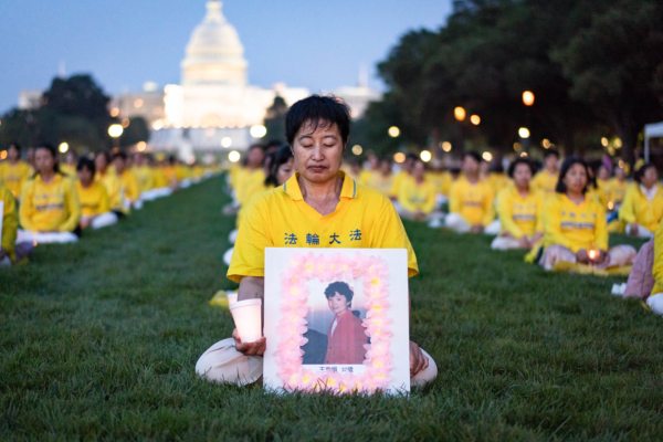 Epoch Times Photo