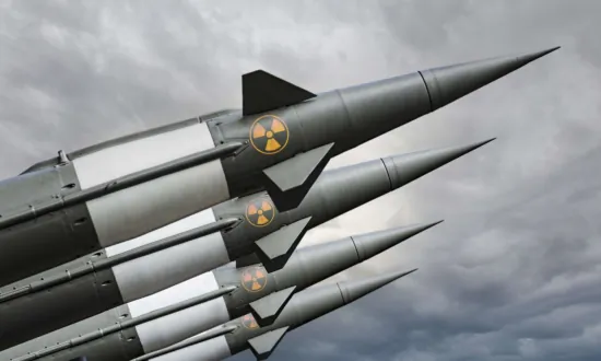 House Committee’s Hearing to Review DHS Office of Countering Weapons of Mass Destruction