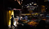 Inflation Likely Gained Pace in August, Economists Expect, Reversing Progress