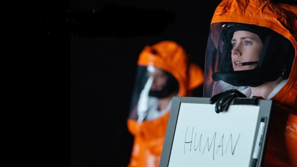 "Arrival" 2016