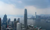 Hong Kong Government Suspected of Luring Mainland Billionaires to Transfer Money in the Guise of Charity