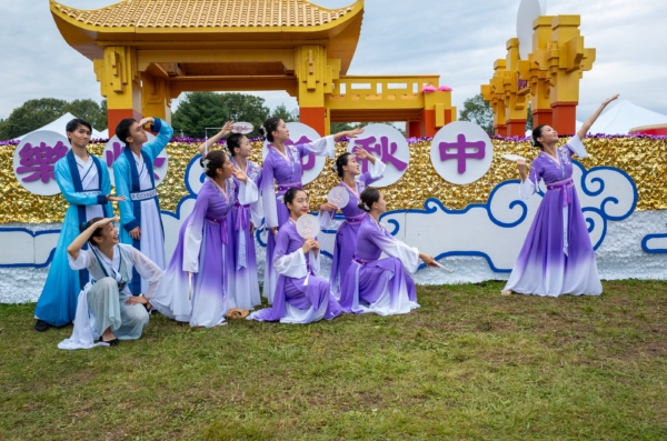 Epoch Times Photo