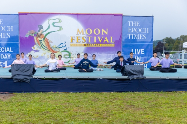 Epoch Times Photo