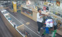 60-Year-Old Employee Attacked at Shop