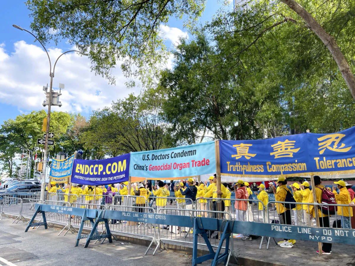 Protesters call on heads of state to condemn the Chinese Communist Party over its human rights abuses outside the United Nations headquarters, as the U.N. held its 78th General Assembly, in New York, on Sept. 19, 2023. (Lin Dan/The Epoch Times)