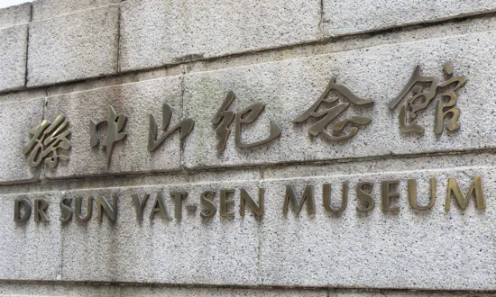 A Journey Through Time: Dr. Sun Yat Sen, Hong Kong’s Struggle, and the Hope for Freedom