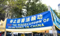 91-Year-Old Falun Gong Adherent Released After Torture, Imprisonment in China