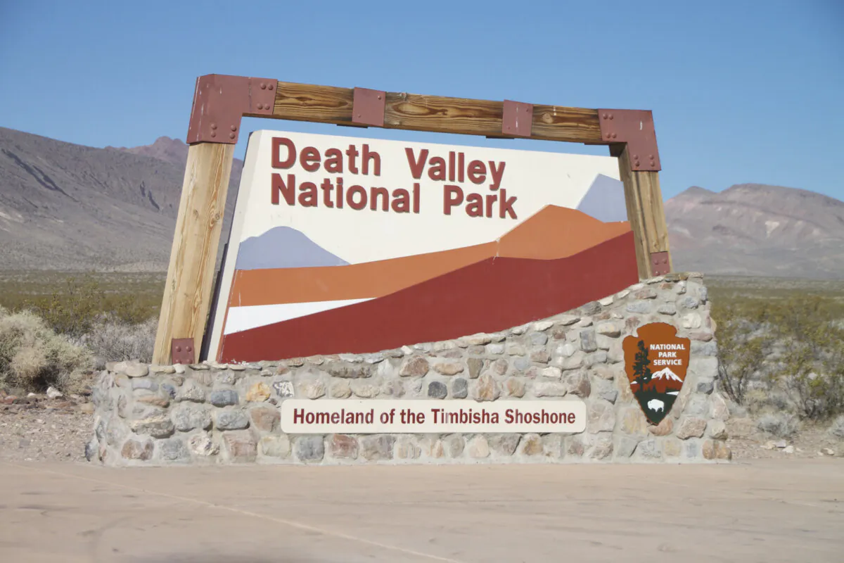 Death Valley National Park, USA (TM creations/Shutterstock)