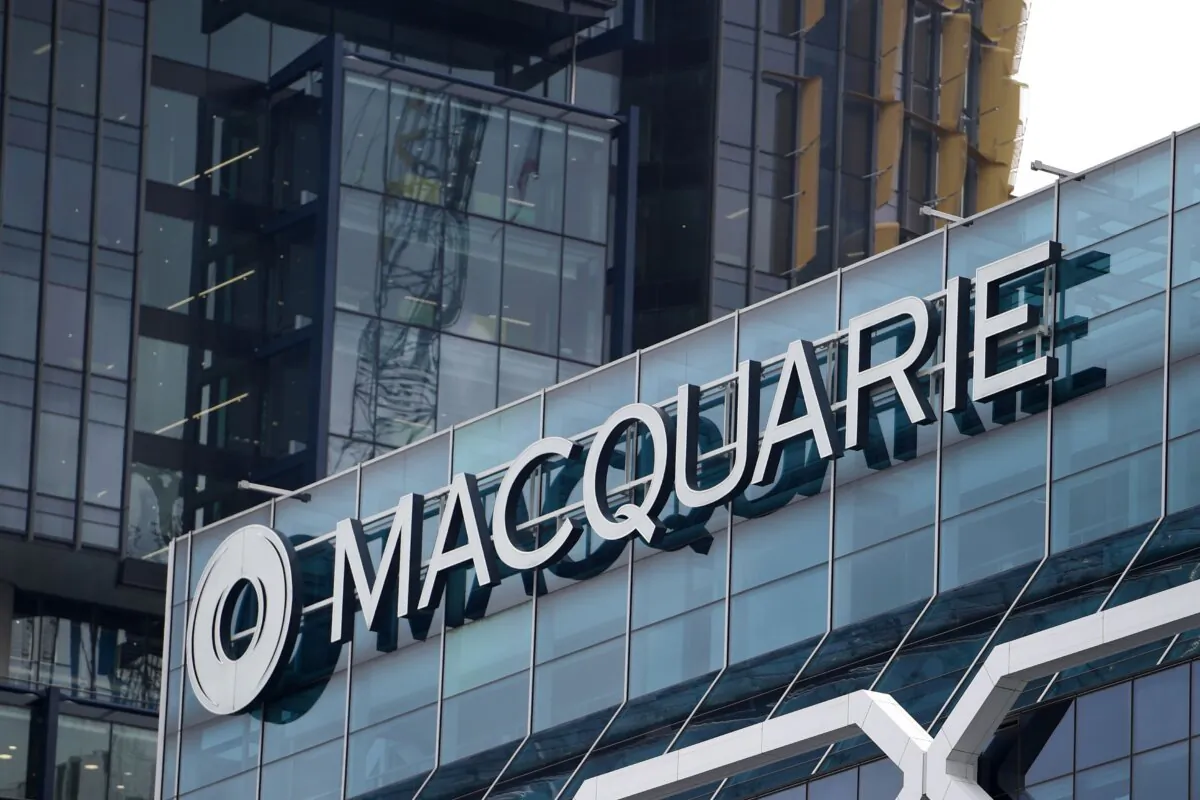 A general view of a Macquarie Group building in Sydney, Australia, on Oct. 28, 2016. (AAP Image/Dan Himbrechts)