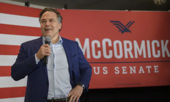David McCormick Announces Pennsylvania Senate Campaign