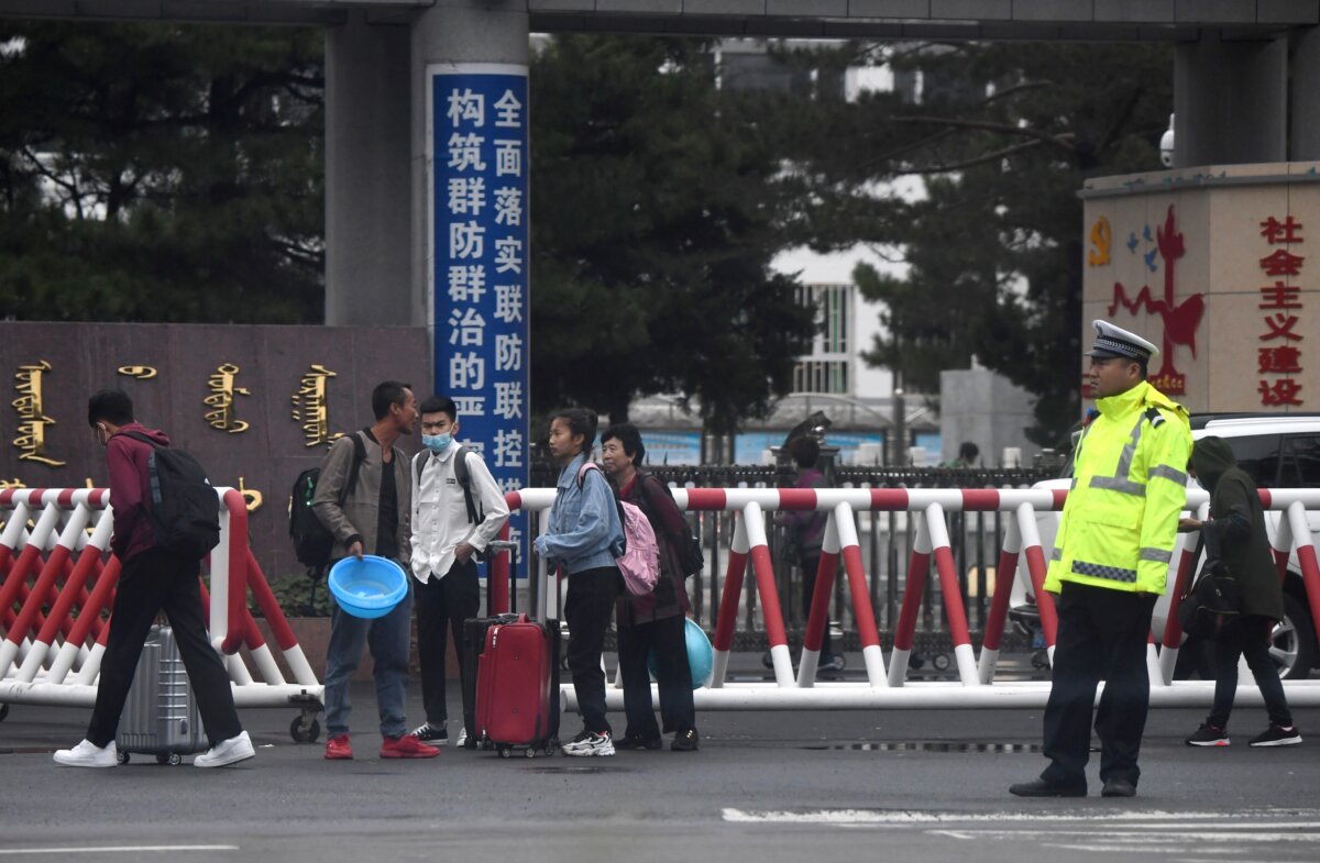 Epoch Times Photo