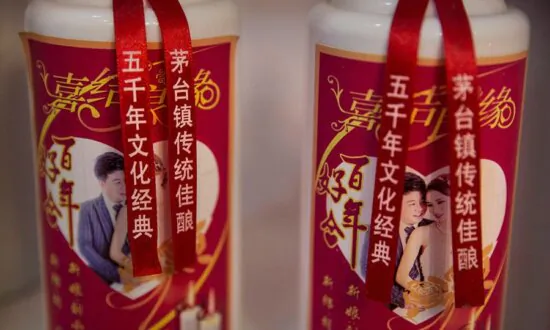 Former Kweichow Moutai Chairman Dies in Jail, Moutai Club Collapses