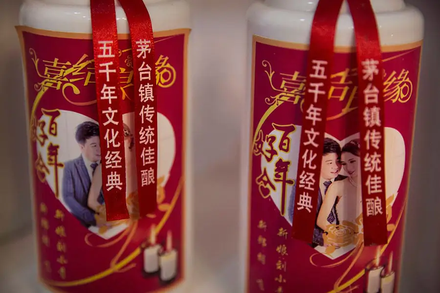 Moutai liquor used for wedding celebrations.( Kevin Frayer/Getty Images)