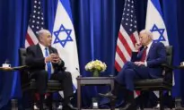 Biden to Meet With Netanyahu Ahead of Israeli PM’s Congressional Address