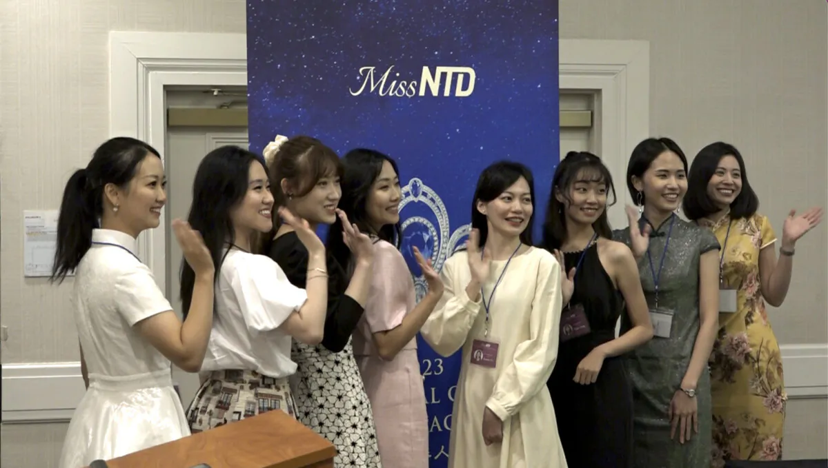 Several of the Miss NTD candidates arrive on day one of the competition in New York on Sept. 24, 2023. (NTD)