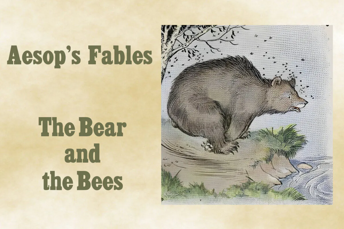 “The Bear and the Bees,” illustrated by Milo Winter, from “The Aesop for Children,” 1919. (PD-US)