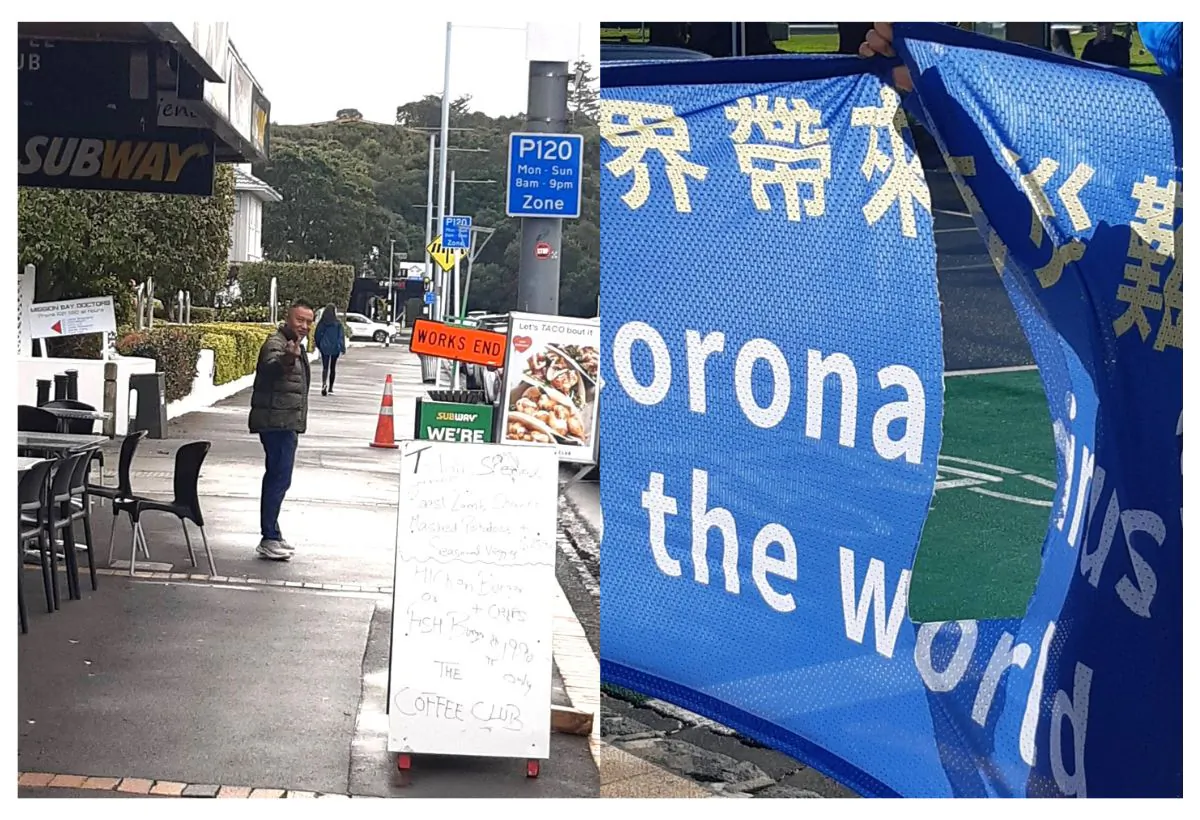 (L) Photo of the attacker after the attack, (R) End CCP protest banner after an attacker slashed it with a knife in Auckland, New Zealand, on July 1, 2023. (Courtesy of Yang Fan)