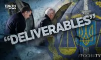 Emails Show That Firing Shokin Was Not a US Government Demand, It Was a Joe Biden Demand | Truth Over News
