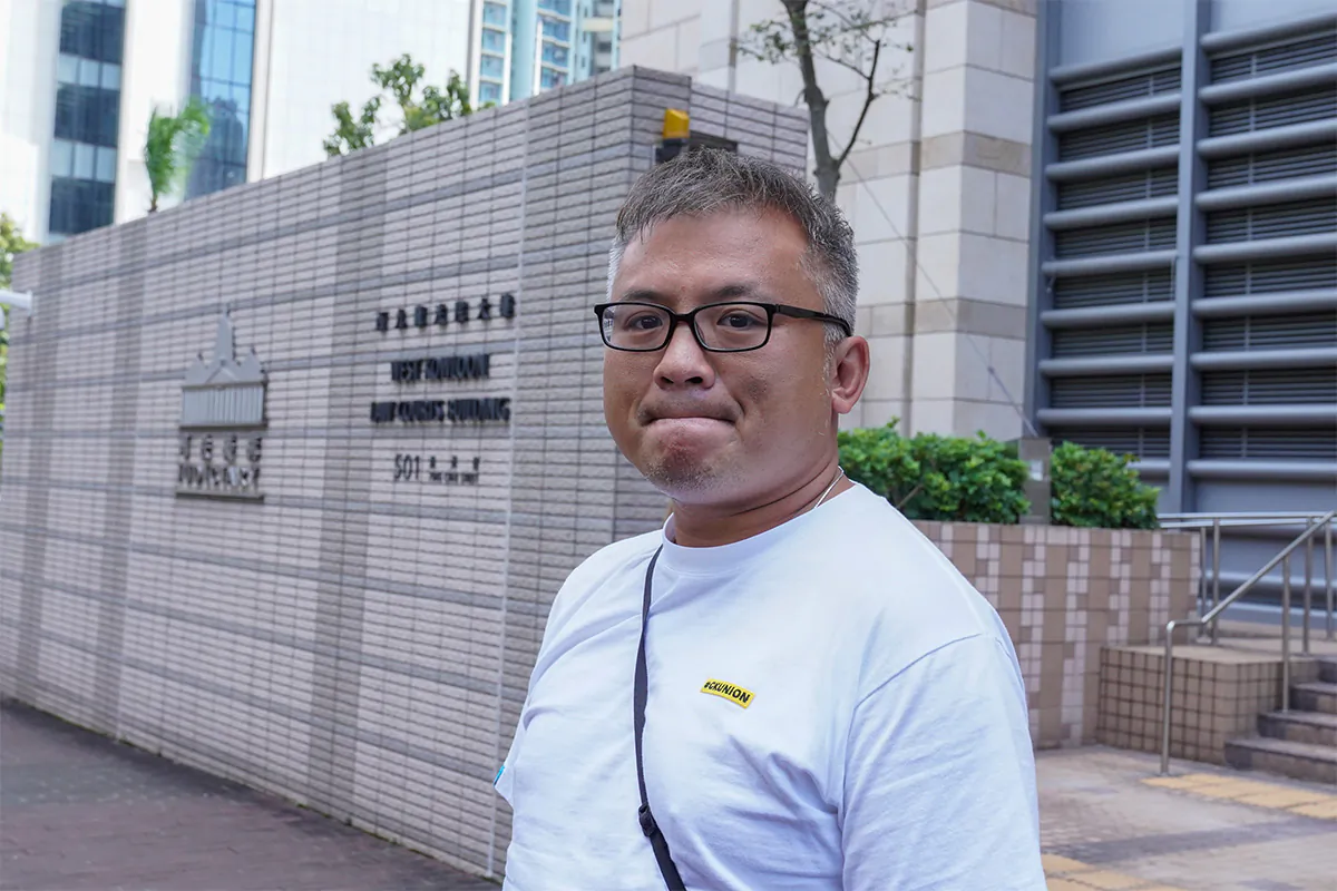 Chairperson of the Hong Kong Journalists Ronson Chan Ron-sing was found guilty of obstructing police officers at the West Kowloon Court on Sept. 25, 2023. (Adrian Yu/The Epoch Times)