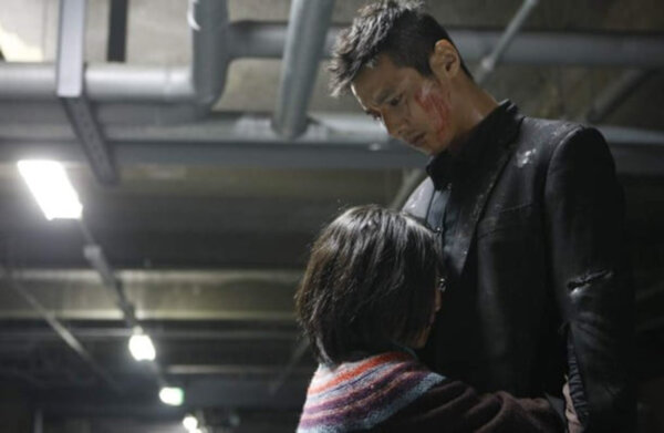 Epoch Times Photo
