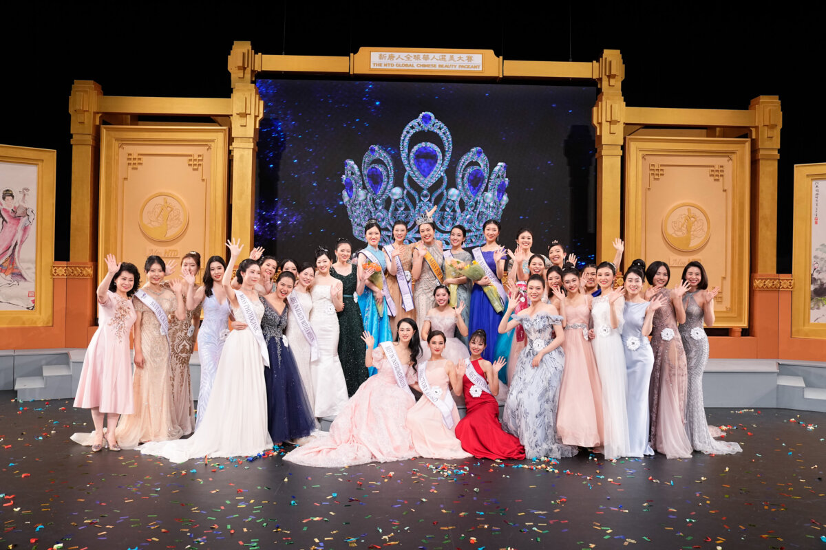 Epoch Times Photo