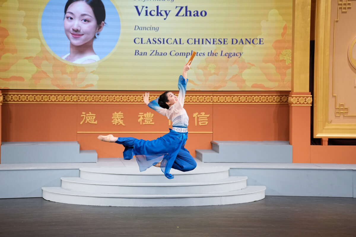 Epoch Times Photo