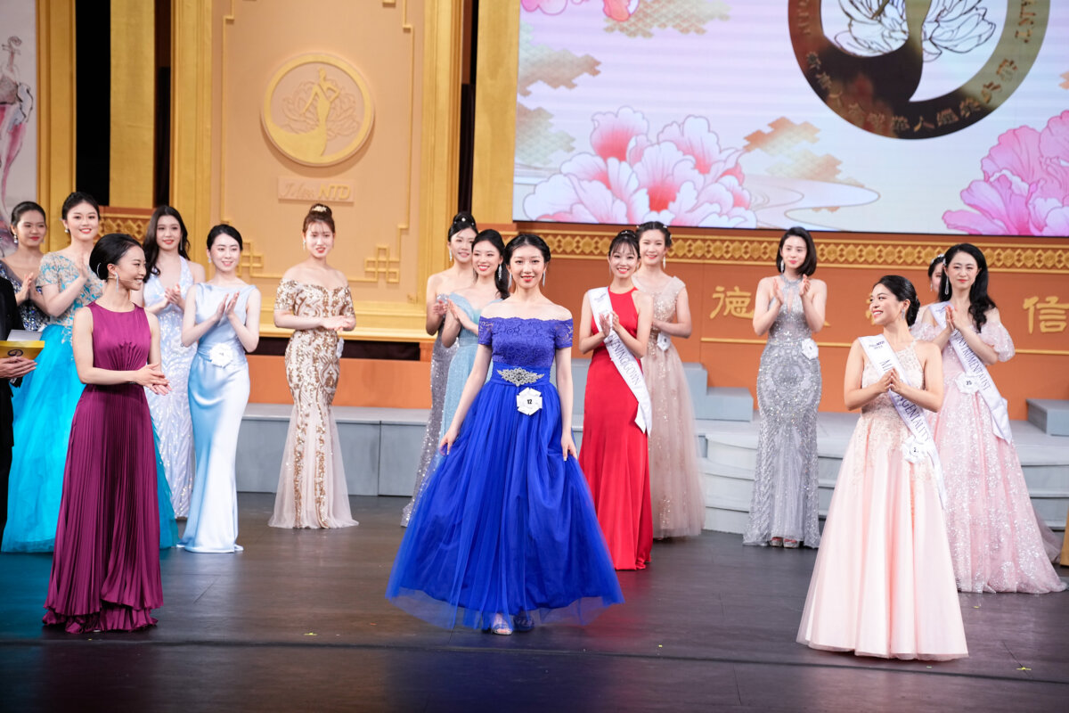 Epoch Times Photo