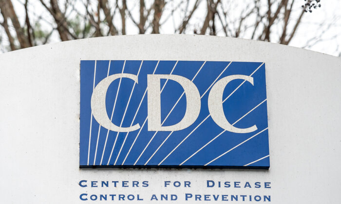 CDC Makes New Vaccine Announcement