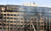 Fire Engulfs Police Facility in Egypt’s Ismailia, 25 Hurt