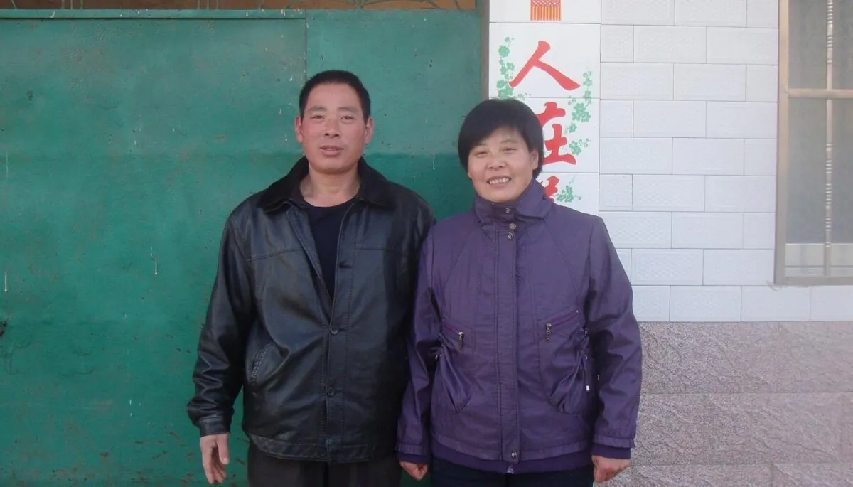 An undated photo of Ding Lebin's parents in Rizhao City, Shandong Province. (Courtesy of Ding Lebin)