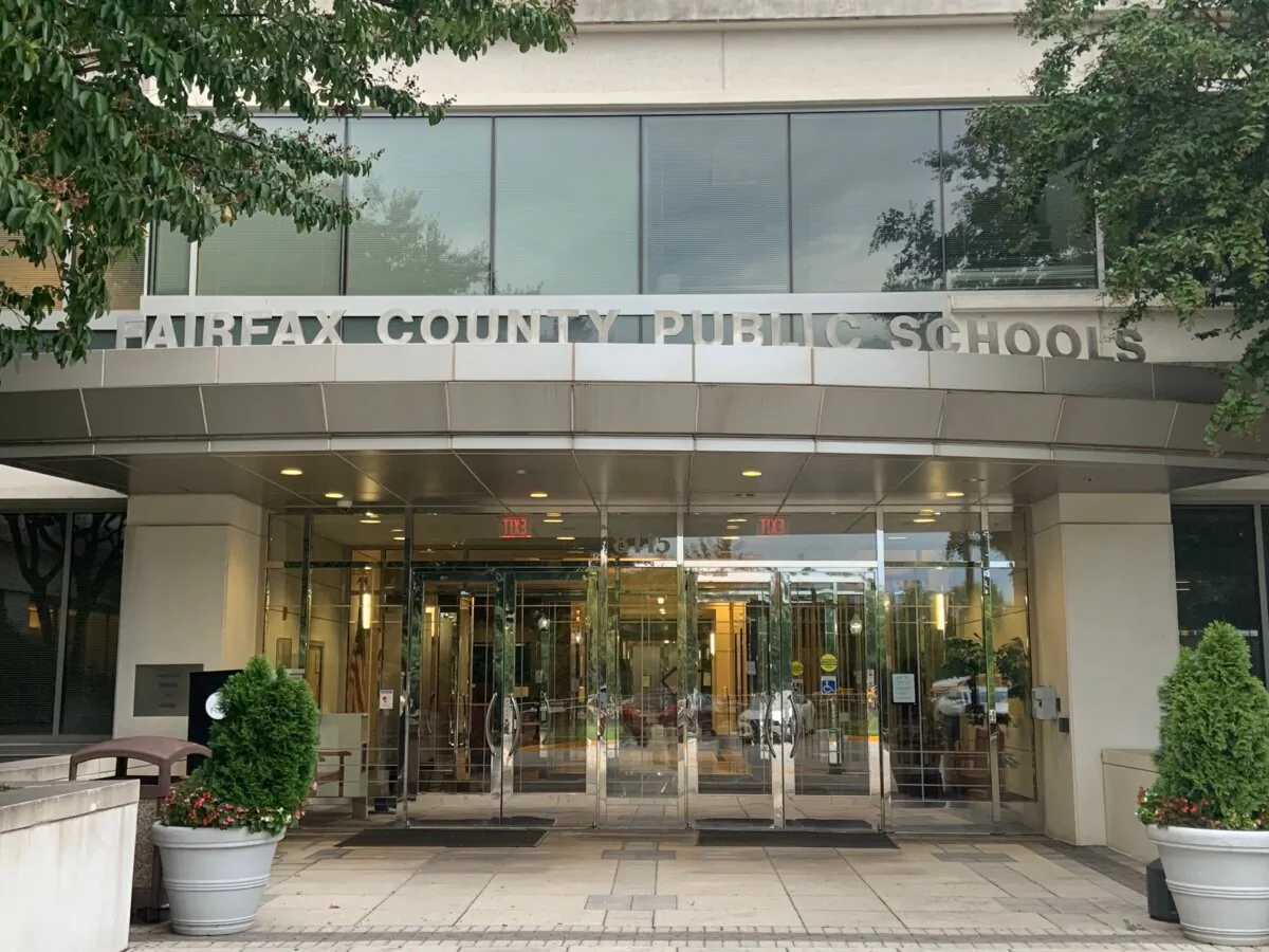 The Fairfax County Public Schools administrative building where the Family Life Education Curriculum Advisory Committee met in Fairfax County, Va., on Sept. 11, 2023. (Masooma Haq/The Epoch Times)
